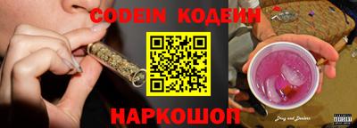 не бодяженный Донской