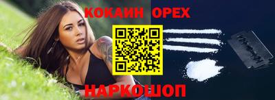 не бодяженный Донской