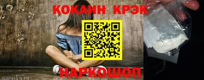 не бодяженный Донской