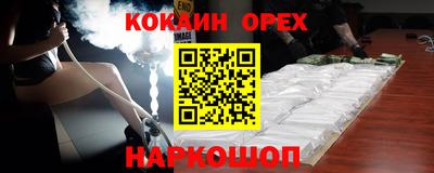 не бодяженный Донской