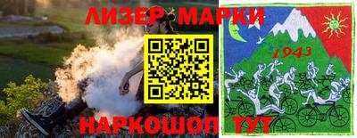 MDMA Донецк