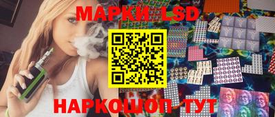 spice Дубна