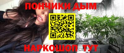 MDMA Донецк