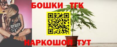 MDMA Донецк