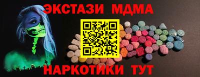 не бодяженный Донской