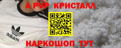 не бодяженный Донской