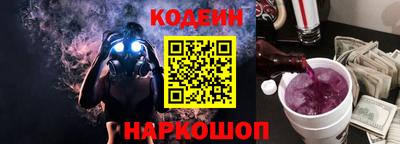 MDMA Донецк