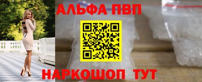 spice Дубна