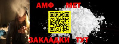 MDMA Донецк