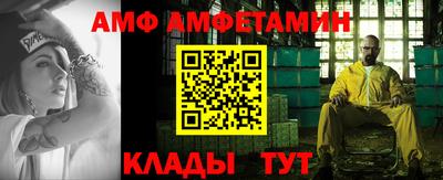 MDMA Донецк