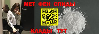 spice Дубна