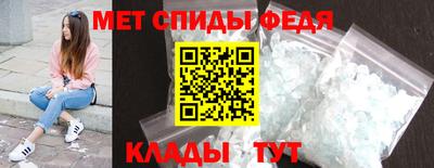 spice Дубна