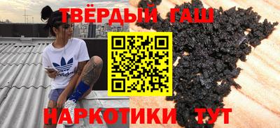 spice Дубна