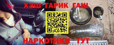 MDMA Донецк