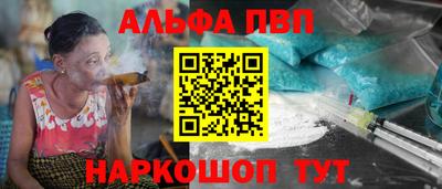 MDMA Донецк