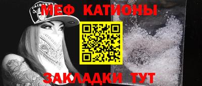 MDMA Донецк