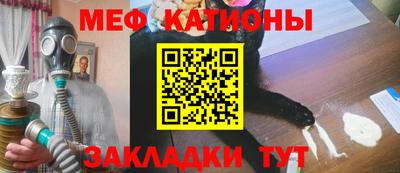 MDMA Донецк